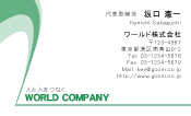 素材0017