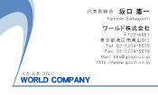 素材0020