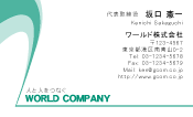 素材0032