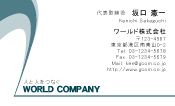 素材0042