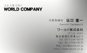 素材0027