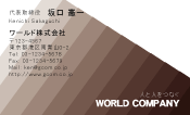 素材0011