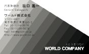 素材0027