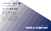 素材0039