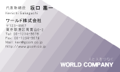 素材0044