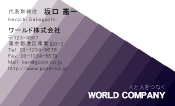 素材0099