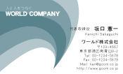 素材0042