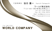 素材0012