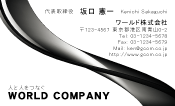 素材0027
