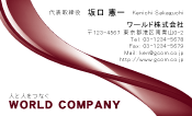 素材0028