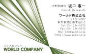 素材0016