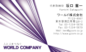 素材0025