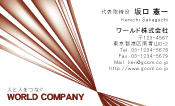素材0038