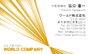 素材0092