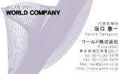 素材0044