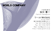 素材0082
