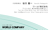 素材0032