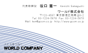 素材0047