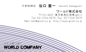 素材0058