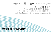 素材0068