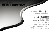 素材0027