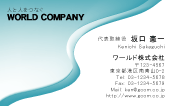 素材0068