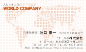 素材0009