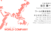 素材0001