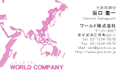 素材0002