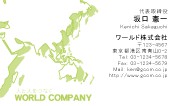 素材0015