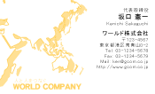 素材0030