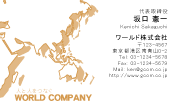 素材0035