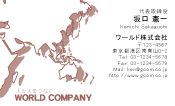 素材0038