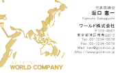 素材0041