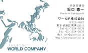 素材0042