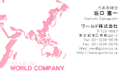 素材0043