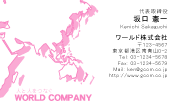 素材0048