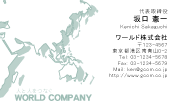 素材0055