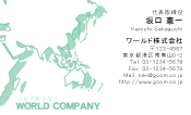素材0056
