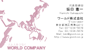 素材0062
