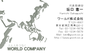 素材0078