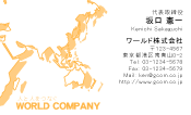 素材0080