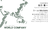 素材0087