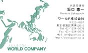 素材0093