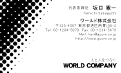 素材0027