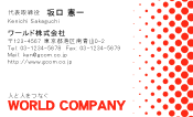 素材0001