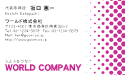 素材0002