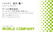 素材0015