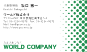 素材0017