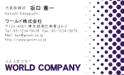 素材0025